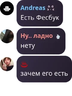 🕺 emoji Баба капа pack by @QuotLyBot Telegram sticker 24 of 38