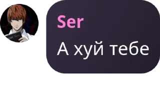 🔖 emoji Баба капа pack by @QuotLyBot Telegram sticker 17 of 38