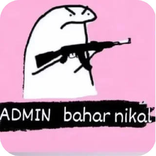 🖼 emoji εїз sitara_sticker @theprofiles Telegram sticker 23 of 86