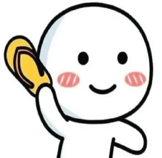 😐 emoji delulu @ssrxsitara @theprofiles Telegram sticker 21 of 105