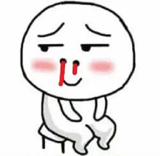 😳 emoji delulu @ssrxsitara @theprofiles Telegram sticker 12 of 105