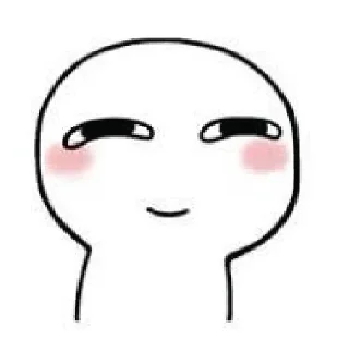 😚 emoji delulu @ssrxsitara @theprofiles Telegram sticker 6 of 105