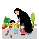 😗 emoji MyFamily Telegram sticker 19 of 24