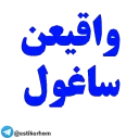 Sticker from @estikerhom