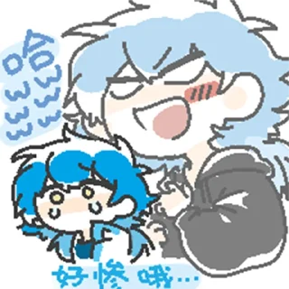 😢 emoji нитро+херал by @elyadead Telegram sticker 15 of 38