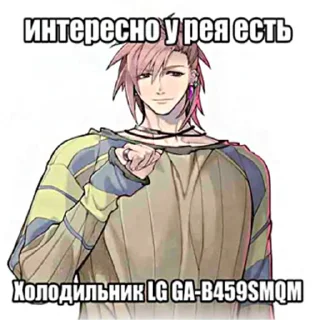 🧐 emoji нитро+херал by @elyadead Telegram sticker 22 of 38