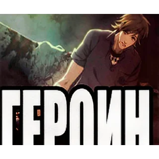 ☠️ emoji нитро+херал by @elyadead Telegram sticker 5 of 38