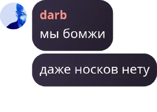 🤦 emoji 𝑵𝒐𝒙𝒄𝒉𝒊 𝑪𝒉𝒂𝒕 ! pack by @QuotLyBot Telegram sticker 23 of 76