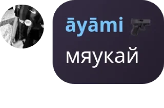 🇰🇿 emoji 𝑵𝒐𝒙𝒄𝒉𝒊 𝑪𝒉𝒂𝒕 ! pack by @QuotLyBot Telegram sticker 22 of 76
