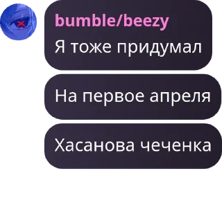 😦 emoji 𝑵𝒐𝒙𝒄𝒉𝒊 𝑪𝒉𝒂𝒕 ! pack by @QuotLyBot Telegram sticker 18 of 76