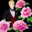 Sticker from Banana Fish (3) @Reirachan