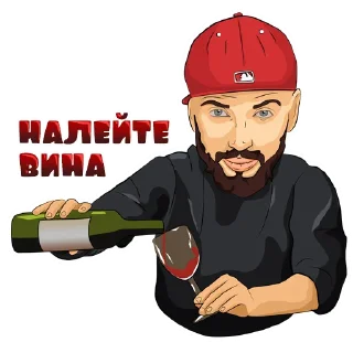 Sticker from ST @stpoet