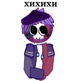 🖼 emoji Франция countryballsmens Telegram sticker 17 of 17
