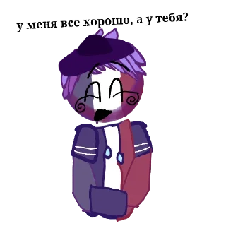 🖼 emoji Франция countryballsmens Telegram sticker 6 of 17