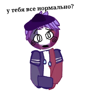 🙂 emoji Франция countryballsmens Telegram sticker 8 of 17