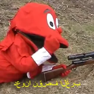 👳‍♂️ emoji 👑 Il Re Del Sesso Pazzurdo Sgravato 👑 Telegram sticker 11 of 120