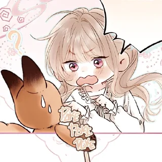 🥞 emoji Сан Джи : @Lulu20111 Telegram sticker 22 of 78