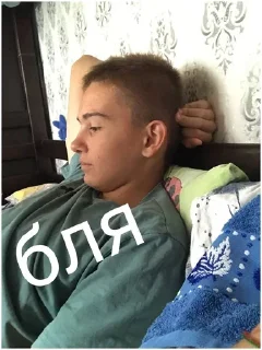 🤬 emoji Мафия Telegram sticker 5 of 13