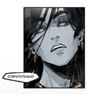🤮 emoji 🖤immortal🖤 Telegram sticker 20 of 120