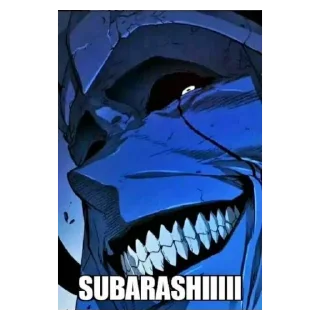 ☺️ emoji Memes Telegram sticker 7 of 76