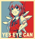 😁 emoji Cirno's Perfect Sticker Pack Telegram sticker 17 of 81