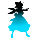👤 emoji Cirno's Perfect Sticker Pack Telegram sticker 6 of 81