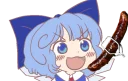 🌭 emoji Cirno's Perfect Sticker Pack Telegram sticker 9 of 81