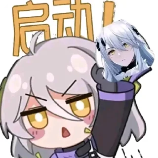 👄 emoji 尘白大大滴好 Telegram sticker 10 of 78