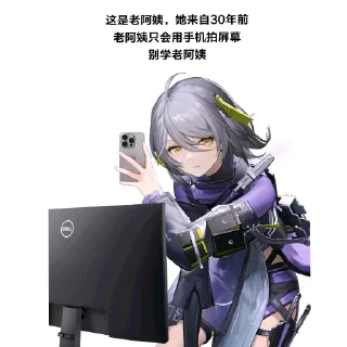 ⛑ emoji 尘白大大滴好 Telegram sticker 8 of 78