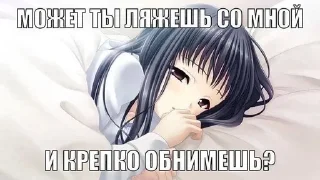 🌟 emoji йклмн няшк Telegram sticker 1 of 88