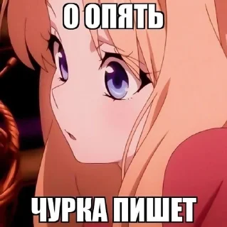 🌟 emoji йклмн няшк Telegram sticker 11 of 88