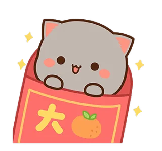 🧧 emoji 🦁𝄆𝐒𝐡𝐚𝐣𝐚𝐝𝐢𝄇 @HD_S_T @Shahajadii — @stckrRobot Telegram sticker 6 of 50