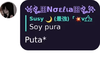 🙂 emoji ꧁ঔৣ۝Nσεℓเa۝ঔৣ꧂'s sticker pack (@darkakamibot) 1 Telegram sticker 3 of 114