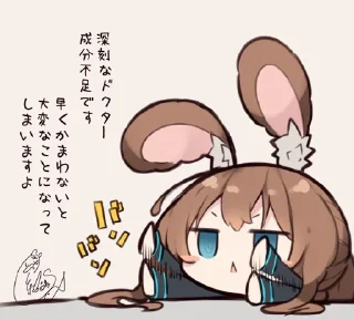 🤔 emoji 𝑺𝒆𝒓𝒂𝒑𝒉𝒆𝒍𝒍 Telegram sticker 6 of 120