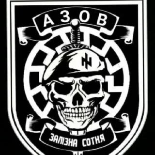 Sticker from White power