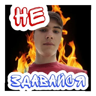 💪 emoji Мс Саша Telegram sticker 7 of 8