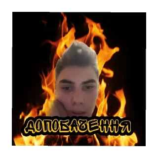 🙋‍♂️ emoji Мс Саша Telegram sticker 8 of 8