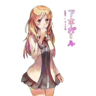🤔 emoji Aho girl [@galeries25] Telegram sticker 13 of 16