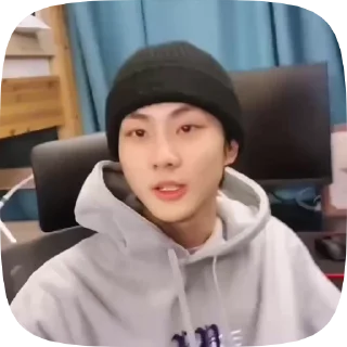 ✨ emoji jungwon Telegram sticker 14 of 15