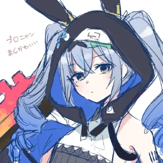 ✨ emoji Моя девочка Telegram sticker 15 of 120
