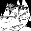 😒 emoji one piece Telegram sticker 14 of 59