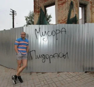 😂 emoji тесак на вечно жив @Ctikerubot Telegram sticker 14 of 27