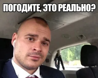 😂 emoji тесак на вечно жив @Ctikerubot Telegram sticker 11 of 27