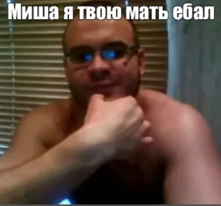 😂 emoji тесак на вечно жив @Ctikerubot Telegram sticker 4 of 27