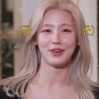 Sticker from ‌‌‌‌       ‌lemon       @unxyeon