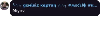 🤔 emoji @GemisizKptn's @AsenaUserBot pack 1 Telegram sticker 17 of 43