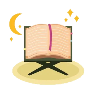 📖 emoji @Quroni_karim_rasmlari @hijab_girl_stickers Telegram sticker 12 of 120