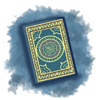 📖 emoji @Quroni_karim_rasmlari @hijab_girl_stickers Telegram sticker 4 of 120