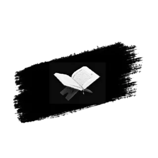 📖 emoji @Quroni_karim_rasmlari @hijab_girl_stickers Telegram sticker 20 of 120