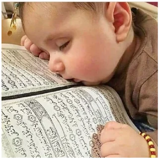 👶 emoji @Quroni_karim_rasmlari 👶🏻 Telegram sticker 15 of 55